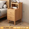 Mesita de noche ultraestrecha estilo madera natural, 20-40 cm de profundidad, para dormitorio, pequeño mueble de almacenamiento para al lado de la cama