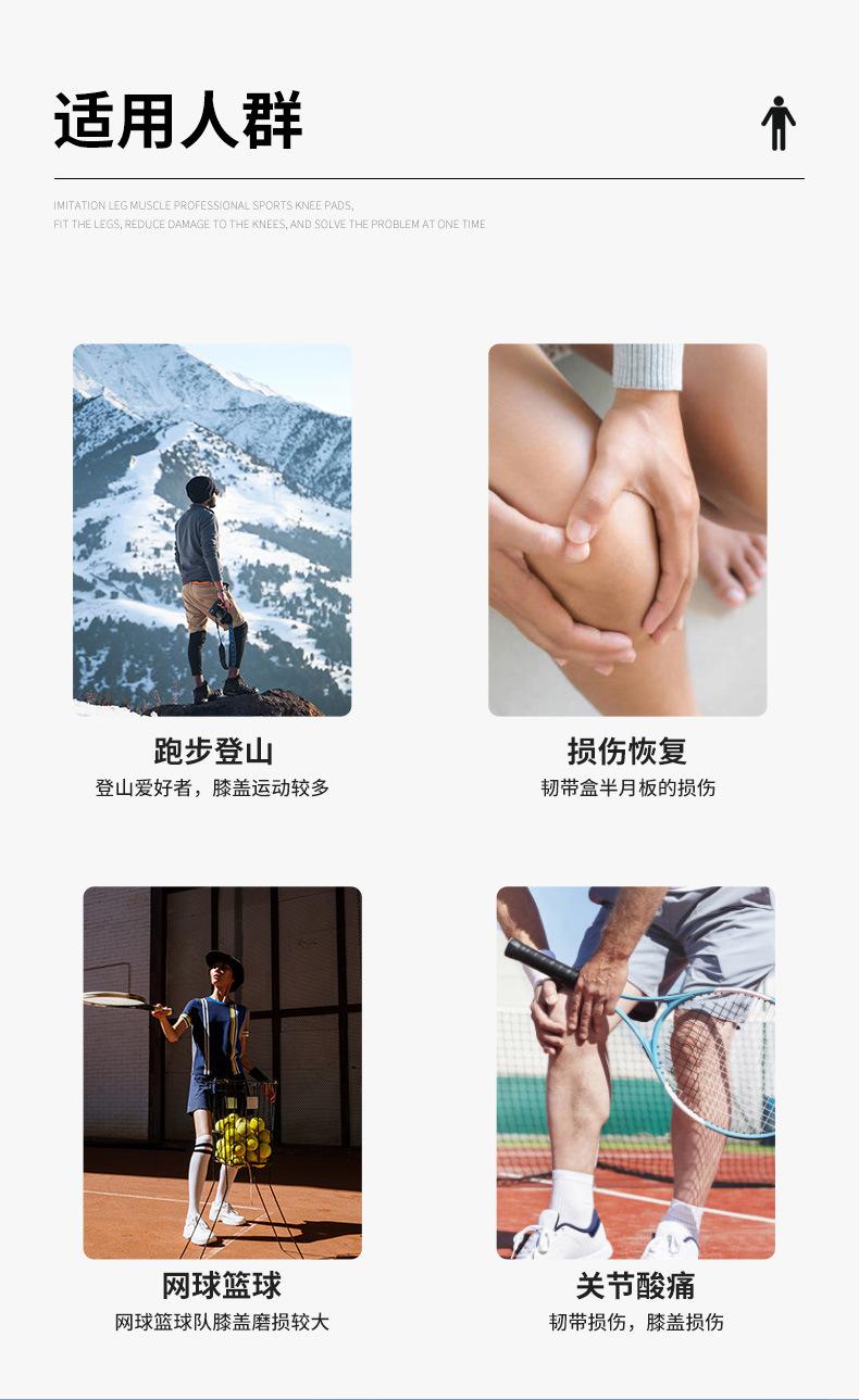 未标题-1-拷贝_05.jpg