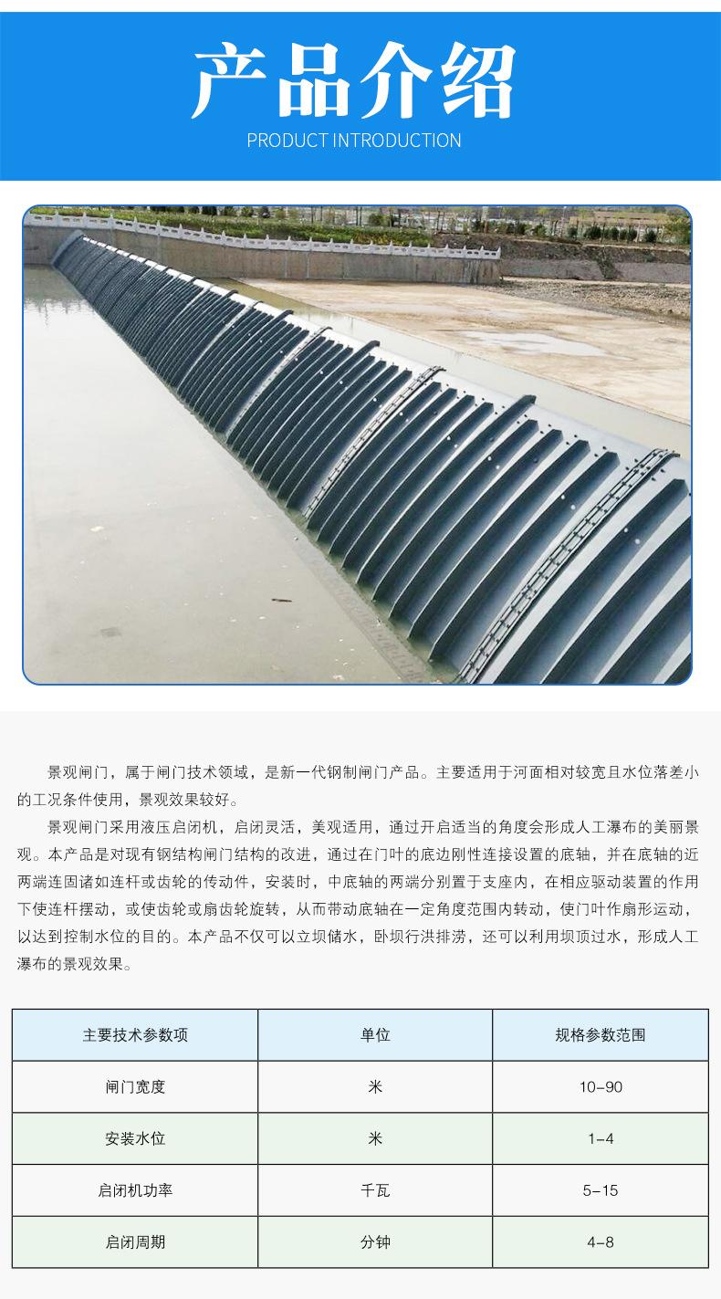 详情_04.jpg