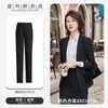 Traje Profesional Nuevo Estilo Verano 2023 para Hombres y Mujeres Gerente de Negocios Vestido Traje de Manga Larga Hotel Ropa de Trabajo Antiplanchado