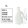 Botella de Aceite de Plástico Semitransparente de 500ml Pe Aceite de Camelia Escarchado Aceite de Sésamo Botella de Aceite de Sésamo Paquete de 0.5kg Botella de Aceite de Plástico Antigoteo