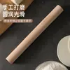 Rodillo de Madera para Alitas de Pollo, Juego de Rodillos de Madera Maciza, Rodillo Antiadherente para Uso Doméstico, Sin Pintura, Sin Cera