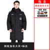 Uniforme de Trabajo de Seguridad Estilo Nuevo Chaqueta de Algodón de Invierno Conjunto Engrosado Chaqueta Abrigo de Algodón Doble Capa Chaqueta de Servicio de Invierno Abrigo de Algodón