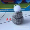Ventas directas de fábrica sombrero de lana hecho a mano adornos pequeños combinación de moda materiales de decoración para sombrero pequeño diy anillo para el pelo pasador