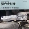 Reposapiés laterales para vehículos eléctricos Pedales laterales para vehículos eléctricos Pedal de pie Parachoques de tortuga pequeña Pedales de pie delanteros y traseros Wangtong