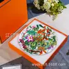 Juego de Platos para Pastel de Doble Capa Serie Selva Tropical de H's para Banquetes en Casa y Hotel, Plato para Frutas y Postres de Porcelana de Hueso