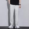 En stock Sweetpants Casual para Hombre Sencillo Combinable Delgado Transpirable Seda de Hielo Casual Tobillo Atado Deportivos Acortados para Hombre Pantalones de Secado Rápido