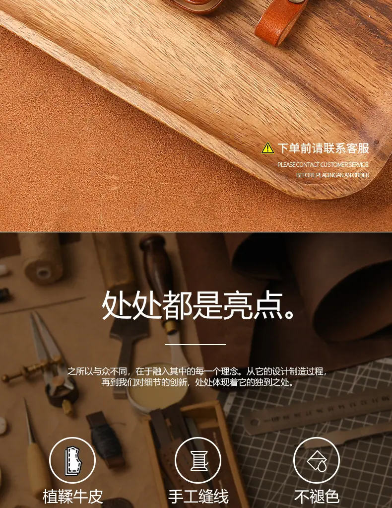 详情_02.jpg