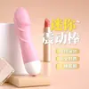 Productos para Adultos, Juguetes Sexuales, Vasos de Avión, Condones Lubricados, Juguetes, Juguetes Sexuales para Adultos, Suministros, Accesorios para Hombres y Mujeres