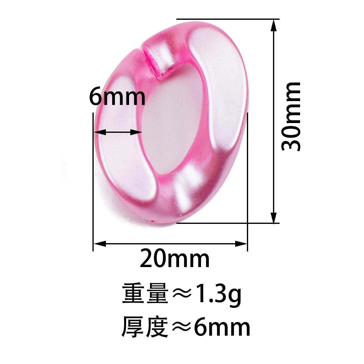1468珠光实色国内尺寸.jpg