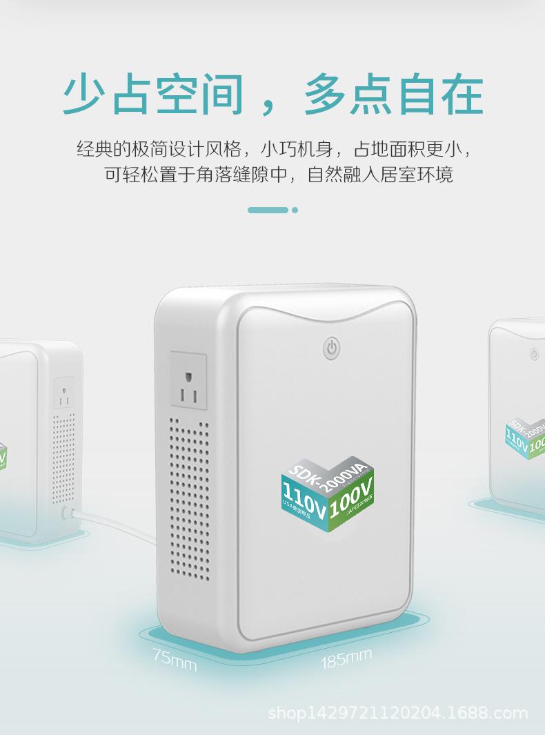 征西SDK_10.jpg