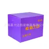 Caja Plegable de Vuelta Interior de Tablero Hueco de PP, Gran Capacidad, a Prueba de Humedad, Caja Plegable Ignífuga, Caja Logística de Tablero Hueco de PP de Procesamiento en Wuxi