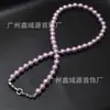 Corrente de Extensão de Alta Qualidade Cravejada com Diamantes, Colar Redondo Brilhante de Ouro Branco Australiano do Mar do Sul, Colar Elegante, Requintado e Moderno, Corrente de Mãe