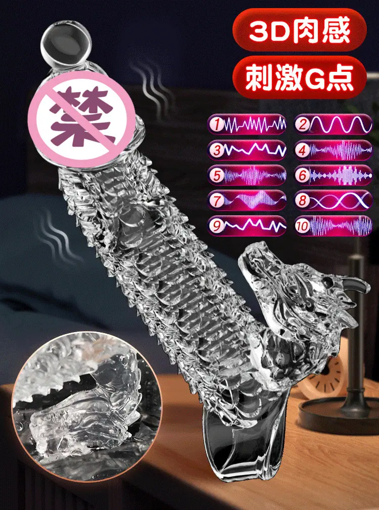 狼牙套详情页_16.jpg
