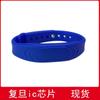 Pulsera NFC de inducción parque acuático patio de juegos club de fitness tarjeta de acceso pulsera rfid pulsera de silicona