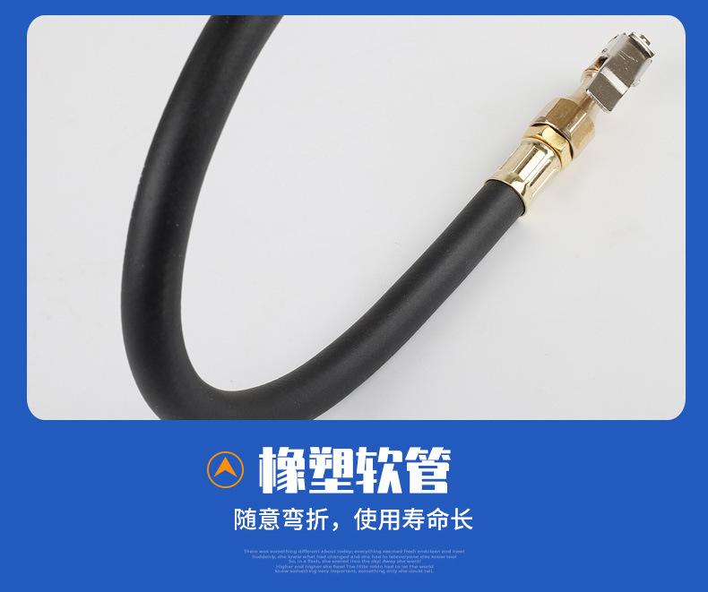 胎压枪加长管_04