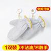 Guantes de Acero para Lavar Platos Artefacto para Lavar Platos Cepillo de Filamento Plateado Tazón Tareas Domésticas Cocina Cepillo para Limpiar Escaldaduras Olla Impermeable y Duradero