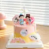 Decoraciones para pastel del Día de San Valentín chino: "Felicidad por Mucho Tiempo, Cuatro Estaciones Contigo", "El Pastor y la Tejedora" decoraciones para hornear toppers