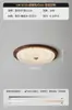 Lámpara de Techo para Dormitorio Estilo Medieval de Gama Alta Simple Americana Retro Nogal Hogar Súper Brillante Protección Ocular Lámparas para Sala de Estudio