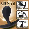 Âncora de Silicone Curva em Forma de Gota d'Água para Homens e Mulheres, Masturbação Anal, Dispositivo de Expansão Anal, Dispositivo de Puxar Contas para Sair, Crisântemo