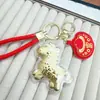 Llavero Colgante para Bolso Shuibeizizui Oro 999 Artesanía para Riqueza y Prosperidad Inmediatas, Regalo para Novio o Novia