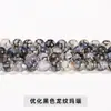 Jingdian Jewelry Ágata Natural Cuentas Sueltas Ágata Roja Cuentas Redondas DIY Accesorios de Joyería Semiterminados Venta al por Mayor