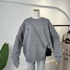 Diseño Retro Americano Bordado en la Espalda Dibujos Animados Estilo Holgado Perezoso Tejido de Punto Desgastado Tejido de Punto para Mujer Otoño e Invierno