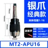 Portabrocas Autoajustable Integrado C20 Vástago Recto Vástago R8 Cono Morse Portabrocas para Fresadoras