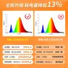 Tira de luz LED de tres colores Sala de estar Hogar Techo Tira de luz autoadhesiva Exterior Superbrillante Atenuación Empotrable Impermeable Luz lineal