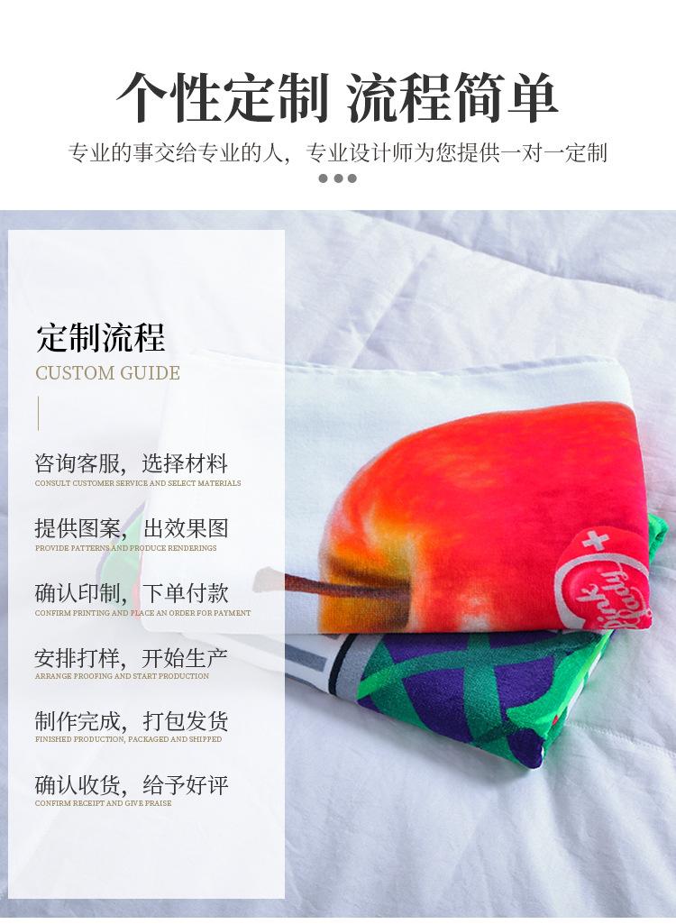 未标题-1_04.jpg