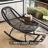 Mecedora de Exterior, Sillón Reclinable, Silla de Jardín Perezosa, Silla de Mimbre para Balcón, Silla Arcoíris de Mimbre para Siesta, Silla de Ocio para Sala de Estar del Hogar