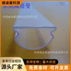 Venta al por mayor tubo de PC transparente con forma especial tubo de plástico LED extrusión pantalla con forma especial lente PMMA extrusión molde apertura personalización