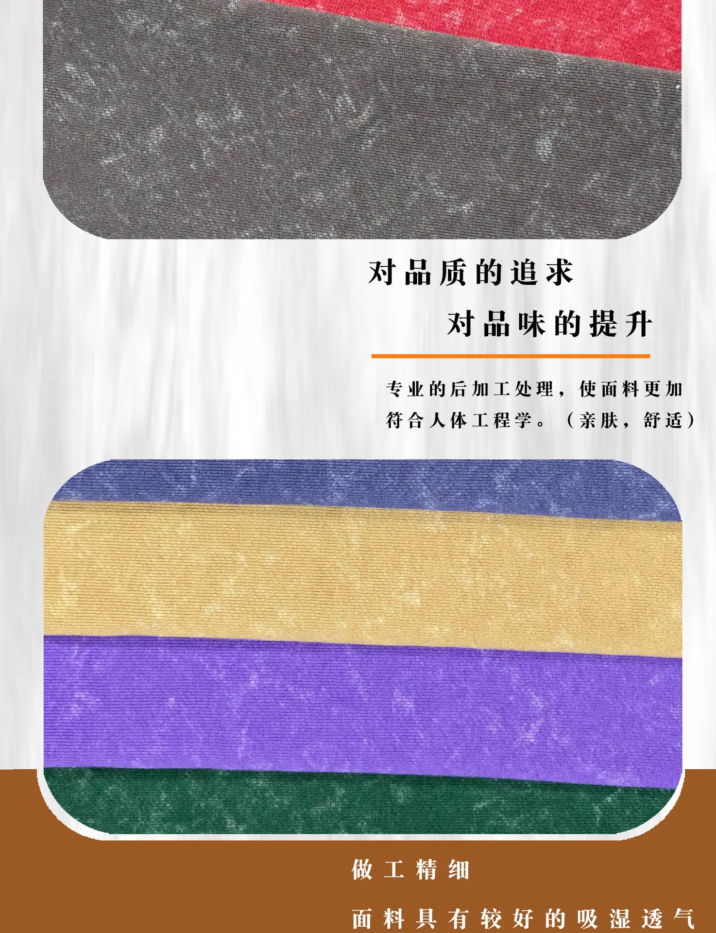 详情页-副本_03.jpg