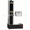 Venta Directa de Fábrica 2000N Máquina Digital de Tensión de Hilo de Oro N-2000N Puede Detectar Tasa de Alargamiento Digital