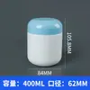 Contenedor de Proteína en Polvo 550ml Blanco Botella de Azúcar Amino Botella de Plástico con Forma de Cápsula de Colores Botella para Pastillas y Dulces 120ml Botella para Gomitas