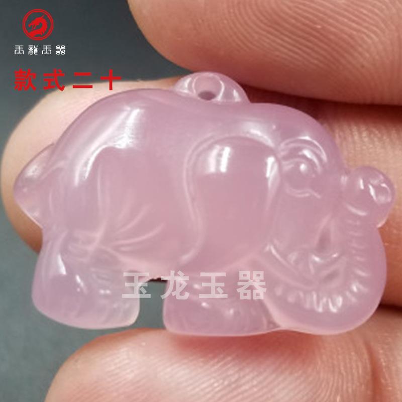 款式20