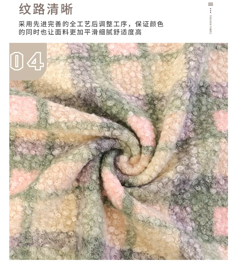 莹峥详情页_07