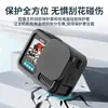 Funda protectora de silicona para GoPro hero13, accesorios, cubierta de lente, carcasa protectora, cubierta de batería, jaula de conejo, Amazon transfronterizo