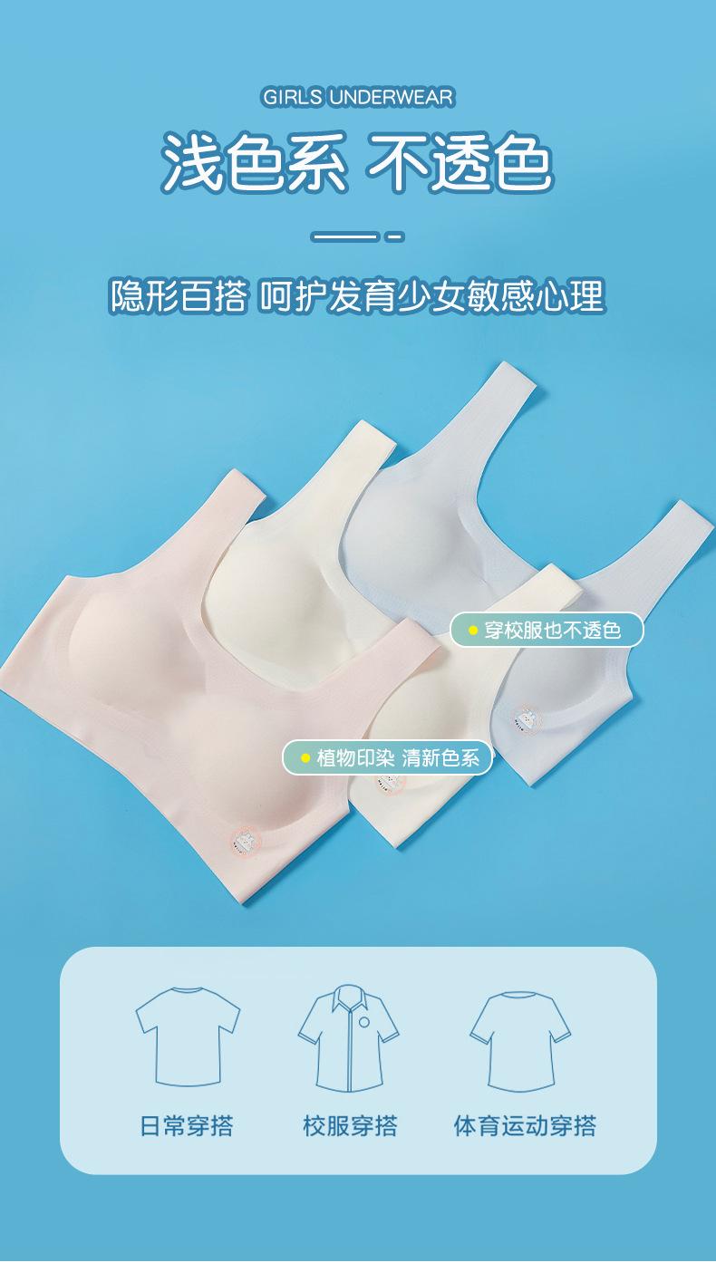 陈伟鹏910_11.jpg