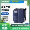 Fuji Inversor Serie F2S Frn0009F2S-4C 13 825 317 44 972 2.2-110Kw