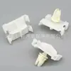 0019888081 Es Adecuado para el Panel Decorativo de la Varilla Lateral del Guardabarros de Coche Mercedes Hebilla de Fijación