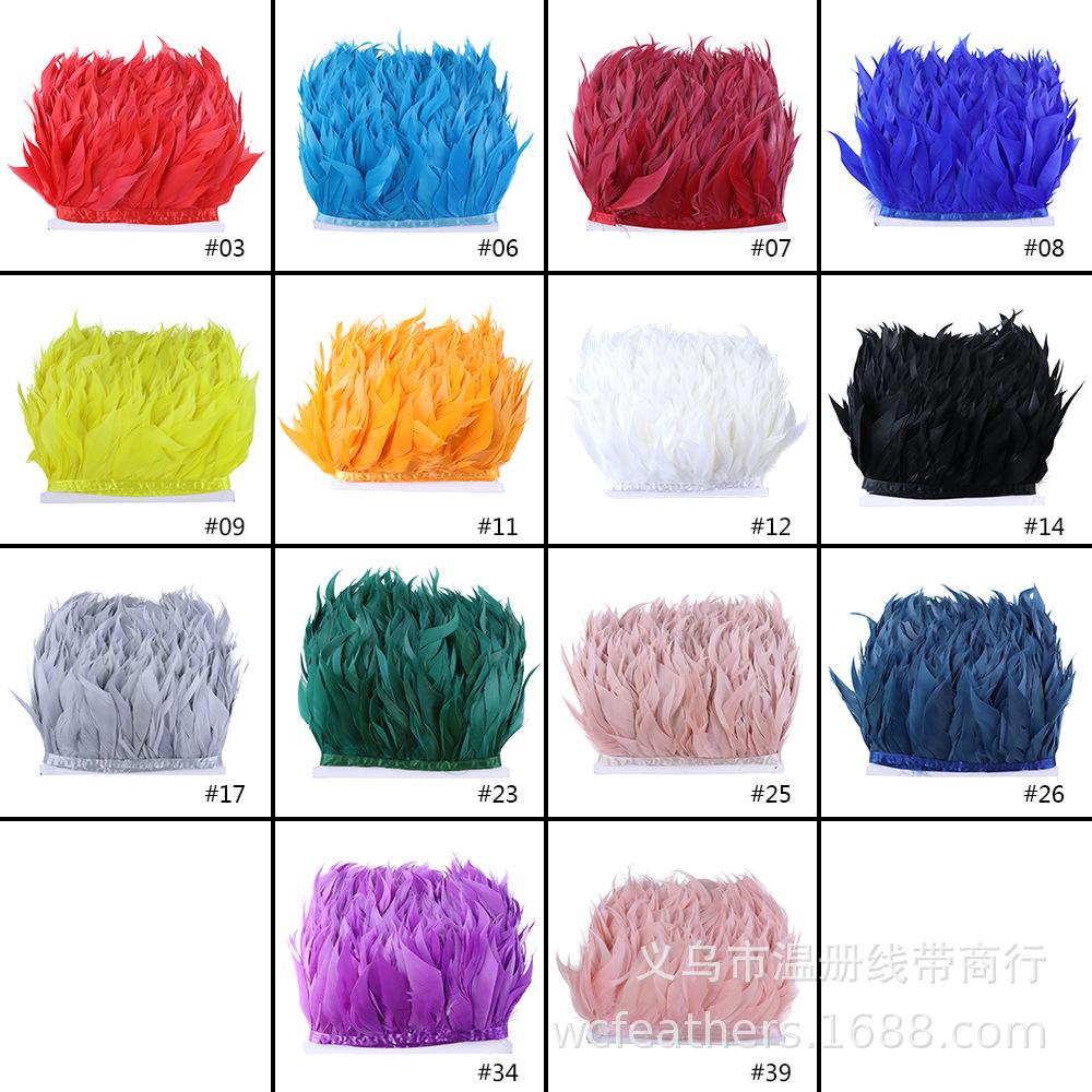 12-13cm鹅毛撕飘布边拼图