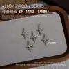 Joyería para Uñas Aleación de Zirconio Cuervo Corazón Cruz Montón de Diamantes Zirconio Oscuro Accesorios para Uñas Decoración