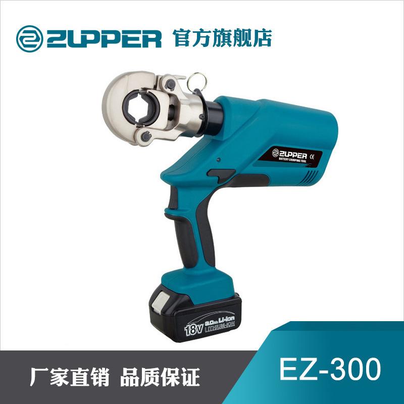 8501451069_383509805