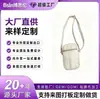 Bolsas cruzadas acolchadas, bolsas para teléfono móvil, bolsos de hombro, todo tipo de bolsas, logo personalizado, OEM de comercio nacional y extranjero, procesamiento de marca privada