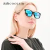 Gafas de Sol Polarizadas Tr90 Moda Espejo para Conducir Gafas de Sol de Moda para Hombre Gafas Retro para Mujer Venta al por Mayor Europeo y Americano 8853 Venta al por Mayor