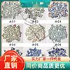 Gránulos Irregulares Trabajo a Granel Fragmentos de Azulejo de Porcelana Azul y Blanco Hecho a Mano Azulejos Pequeños de Porcelana Azul y Blanco Trabajo Cerámica Clásico