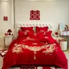 Conjunto de quatro peças de algodão lavável amigável à pele com estampa de Dragão e Fênix para casamento, lençol de baixo vermelho estilo chinês, lençol com elástico, colcha, roupa de cama de casamento para o quarto da noiva