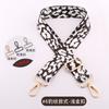 Correa de hombro ajustable, envío gratuito, correa cruzada, 5 cm de ancho, correa de hombro para bolso, nuevo color, estampado de leopardo, correa de hombro ancha, correa para bolso, bricolaje