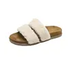 Nuevos zapatos de felpa de lana de cordero de suela blanda 2026 otoño e invierno, pantuflas de slip-on para mujer, pantuflas de suela gruesa para mujer, blanco y marrón